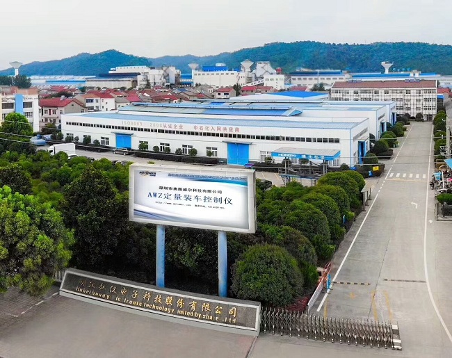 專業(yè)訂制LNG低溫鶴管、油品儲運管理系統(tǒng)找誰