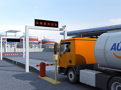 儲(chǔ)運(yùn)系統(tǒng)