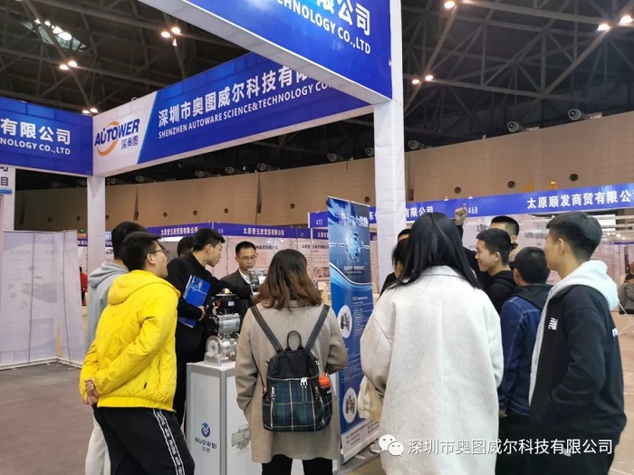 化工產業(yè)創(chuàng)新會：揭秘深奧圖產品及解決方案“新”在哪兒？