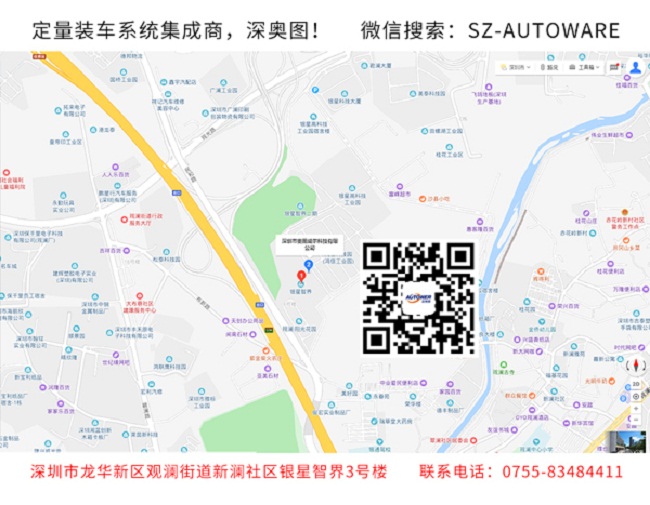 化工廠自動(dòng)化控制系統(tǒng) SIS安全儀表系統(tǒng)功能及原則