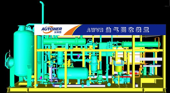 什么是VOCs廢氣?治理VOC廢氣設(shè)備的步驟和原理 什么是VOCs廢氣?治理VOC廢氣設(shè)備的步驟和原理