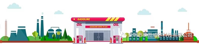 出大事啦！加油站油氣回收裝置的真相