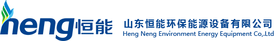 高低溫交變濕熱試驗箱